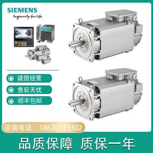 1RG0 3BC71 1FK7103 1RG2 1AH1 1RB1 1RH2 1RB0 1RB12 1RH0