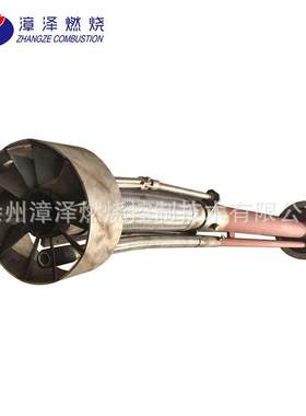 稳燃罩，规格型号：OA2292-020200