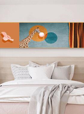 北欧风格卧室墙面床头装饰画温馨挂画创意卡通动物橙色横版壁画