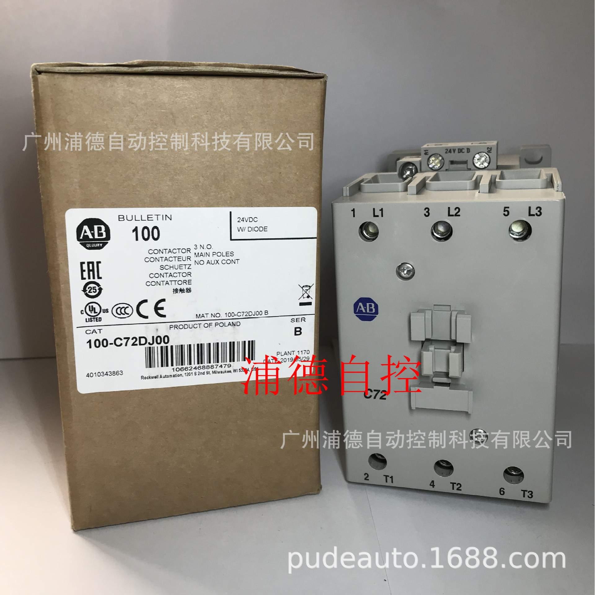 A-B直流接触器100-C72DJ00原装24V
