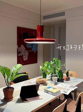 丹麦复古红色飞盘吊灯法式餐厅北欧UFO中古vintage简约长线吧台灯