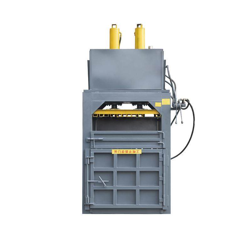 打包机液压打包机打包机捆扎机缠绕膜打包机编织袋打包