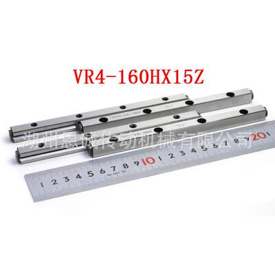 THKVR4-160HX15ZVR4-120HX11ZVR4-80HX7Z4120T4080T4160T