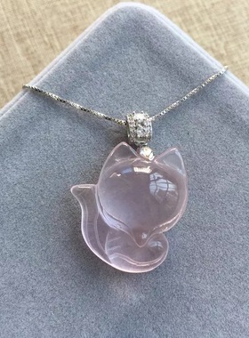 天然粉晶狐狸吊坠女项链坠粉水晶狐仙毛衣链清新甜美项链