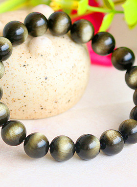 天然金曜石手串双金眼线