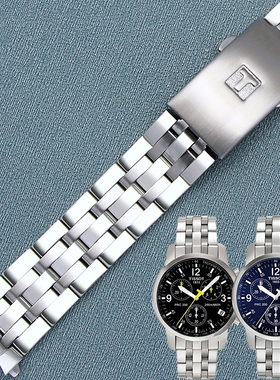 适配天梭T461手表带1853钢带原装prc200 T17 T014430A手表链