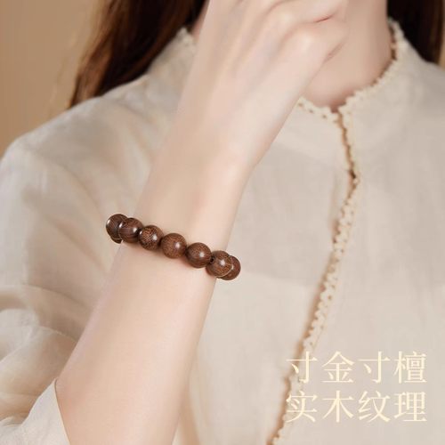 金丝檀木手串男士天然檀木佛珠手串文玩檀香手链金丝楠木手串盘玩