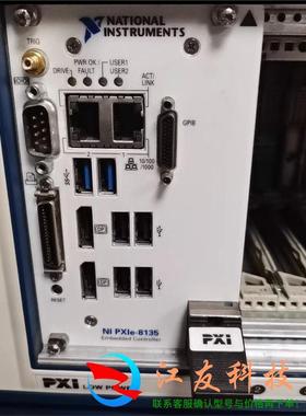 NI  PXIe-8135 售