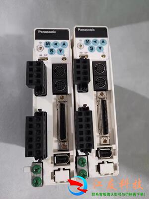 MADDT1207053 驱动器 200W