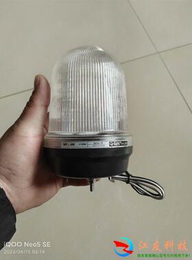 可莱特Q-Light MFL100220v电压白光警示灯