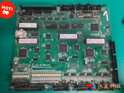 日本DYNAX CORPORATION 3X DNX1163