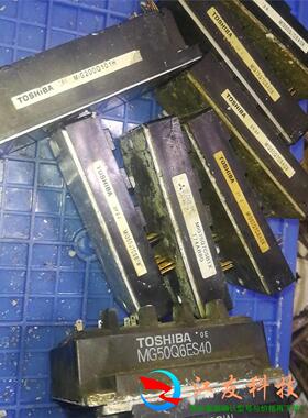 东芝模块MIG200Q101H MIG50Q7CSAOX