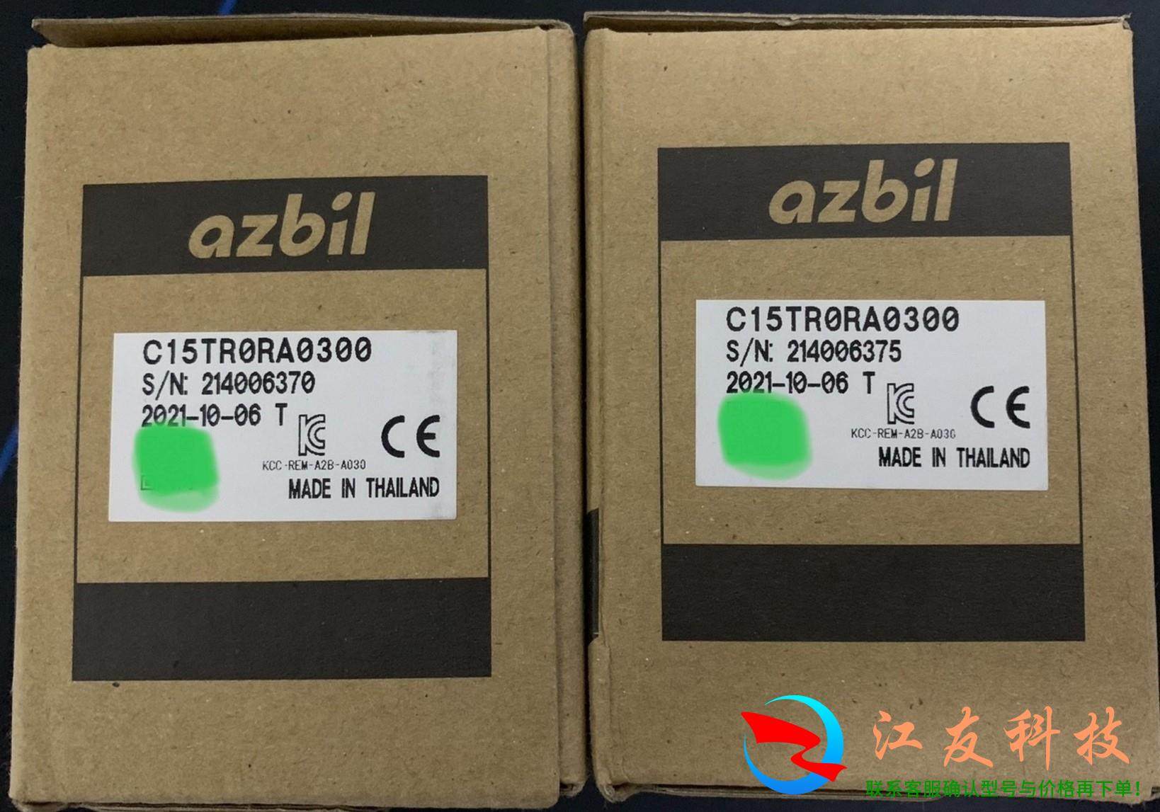 山武SDC15温控表C15TR0RA0300,标准件/零部件/工业耗材,其他气动元件,淘宝优惠券,粉丝福利购,淘宝优惠卷