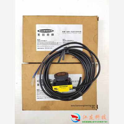 邦纳传感器QS18VP6D光电开关编号29407电压10