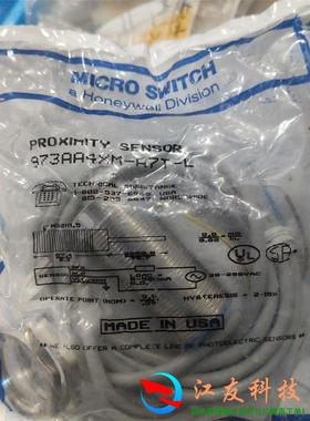 霍尼韦尔HoneyweII  973AA4XM-A7T-L