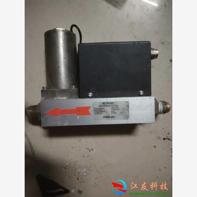 AirCom流量计PVR25-25U