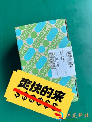 菲尼克斯PLC模块 AXC1050 2700988