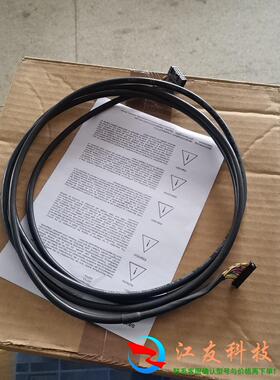 西门子连接电缆6ES7923-0BC50-0CB016芯连