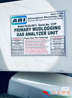 拉曼激光 气体分析仪  ARI rlga-2811
