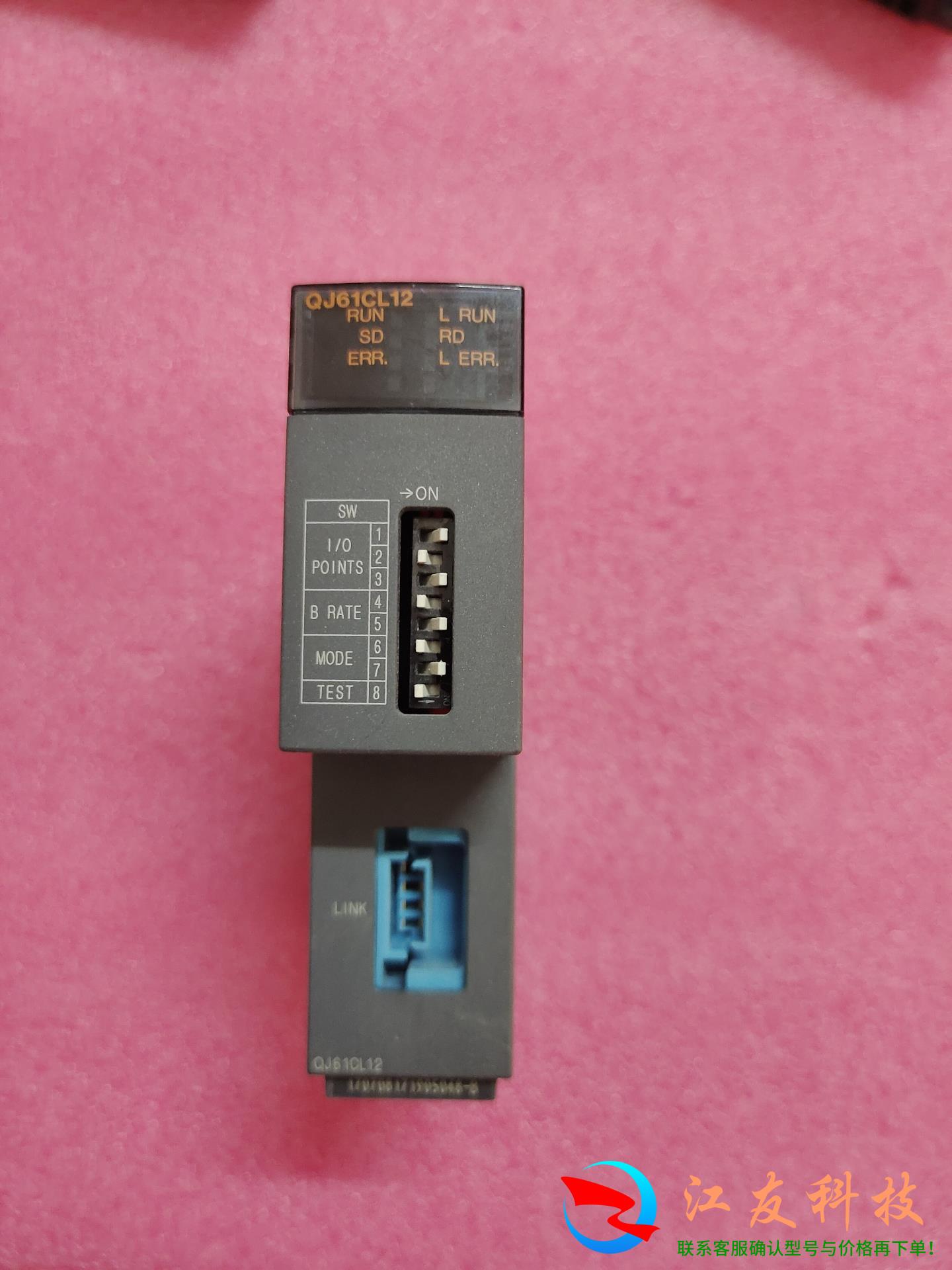 三菱QJ61CL12通信模块