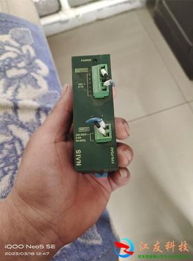 AFP0632 FP0-PSA2 PLC FPO