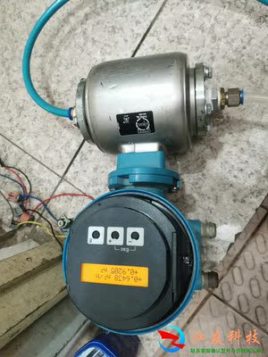 PROMAG 50电磁流量计