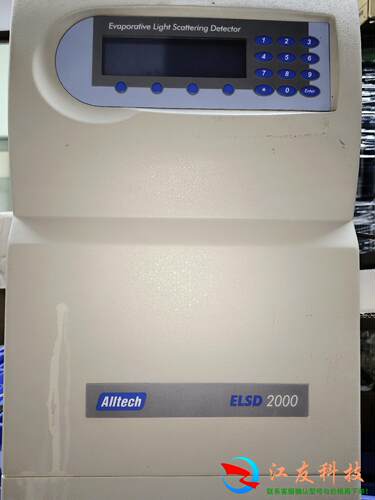 奥泰Alltech ELSD2000蒸发光散射检测