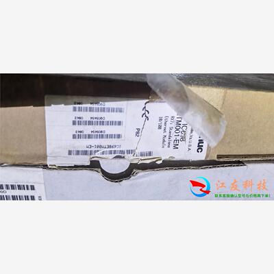 IC698ETM001-EM