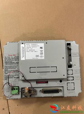 PWS6600S-P普洛菲斯触摸屏