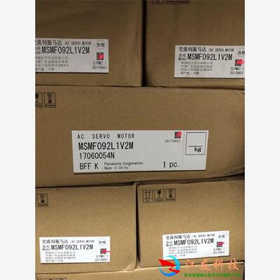 A61kw带刹车伺服电机MSMF092L1V2M,工