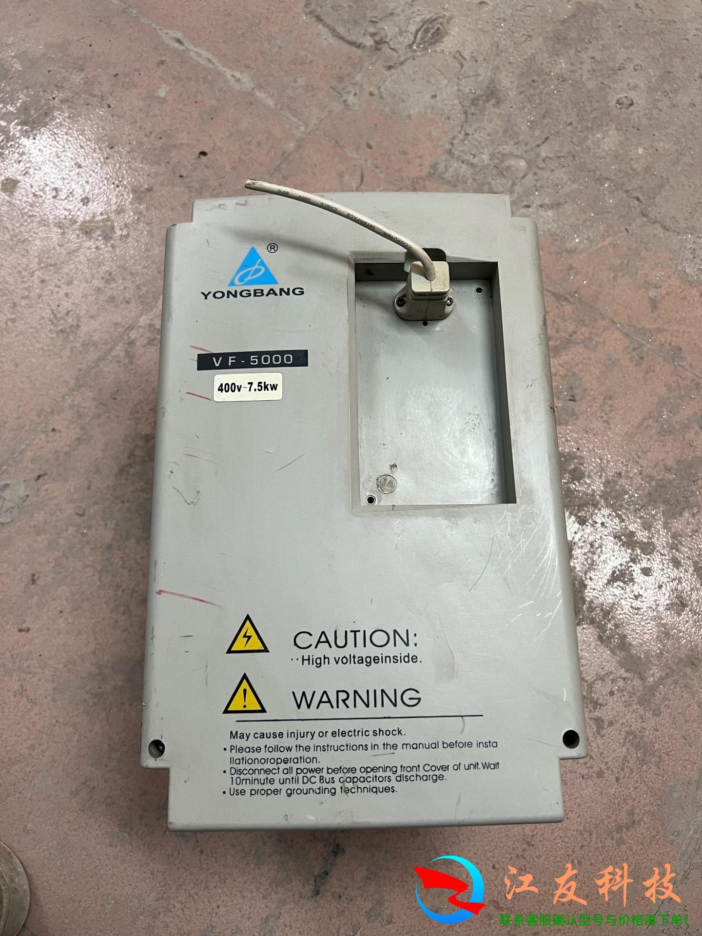 派尼尔VF5000-C4T7P5G