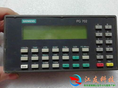 西门子PG70持编6ES7702-0AA01-0YA0