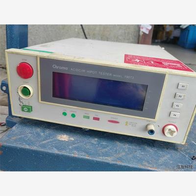 chroma19073高压仪多一体机