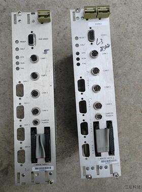 AISI-MADE 410-0198-1EPC-5A I