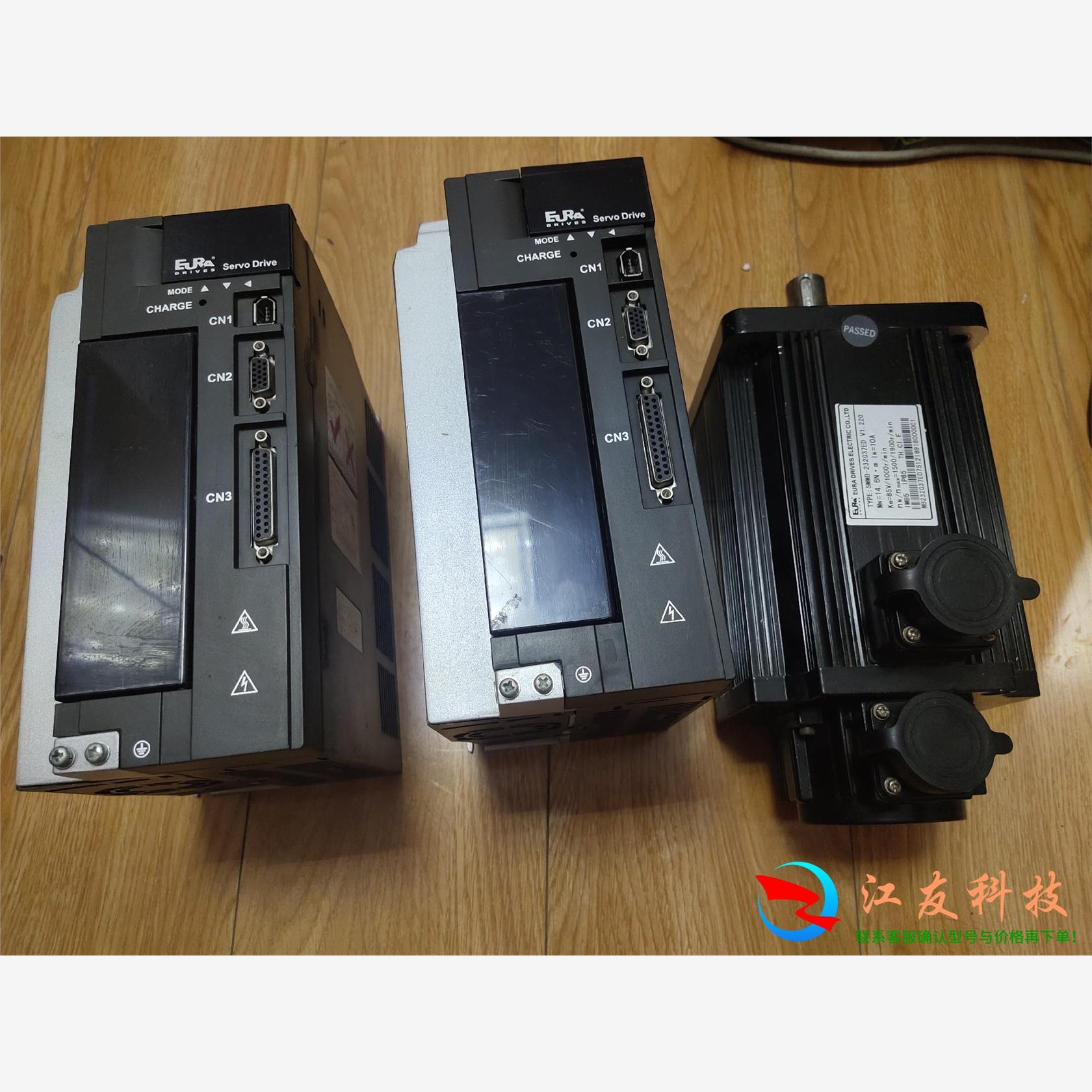欧瑞驱动器 伺服驱动器 伺服电机SDP10－G302T2K
