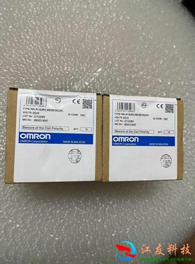 G2RV-SR500 DC24V欧姆龙继电器