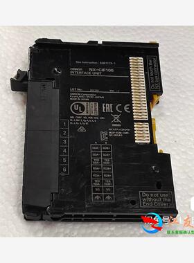 欧姆龙NX一CIF105联