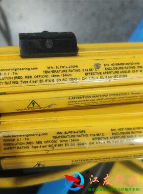 邦纳SLPR14-270P8  SLPE14-270P8