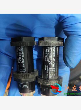 倍加福CP18EDXC   CP18RDPDC