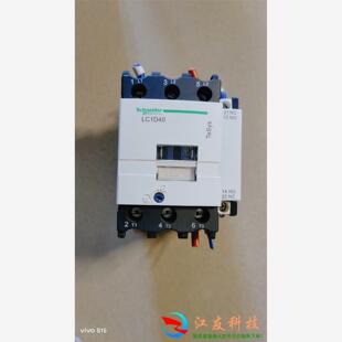 交流接触器:LC1D40C 60A/690v