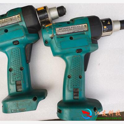 HS-Technik  GmbH,12V,电池充电