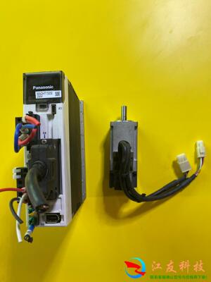 A5 100W MADHT1505E MSMD013G1