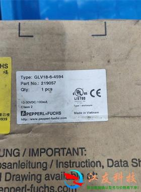 倍加福   Z728  071788