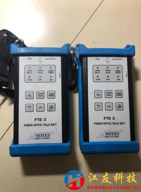 NOYES 光 光电设备研究玩下手