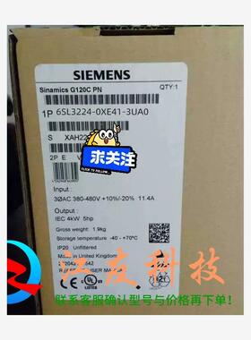 132kw功率模块6SL3224-0XE41-3UA0西门子