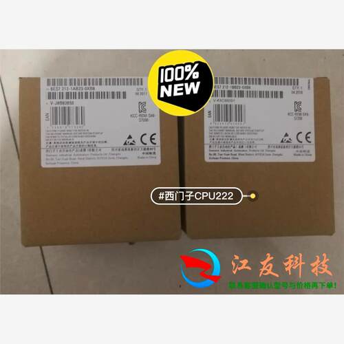 西门子CPU222 212-1BB23/1AB23-0XB8