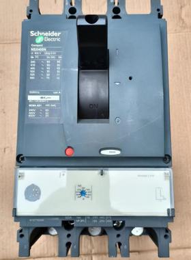 施耐德断路器NSX400N  3P  320A