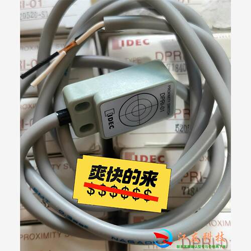 IDEC和泉磁性开关接近开关DPRI-01传感器DPR