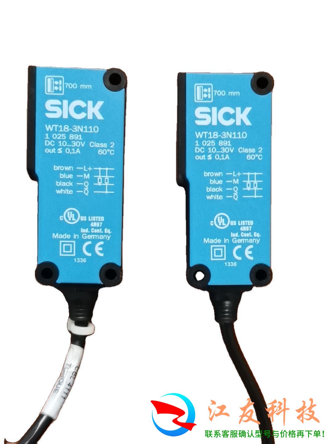 SICK西克传感器WT18-3N110从设备上设