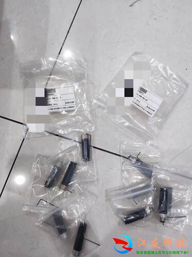 M8 4针直公母插 兴威联 SVL 908631 9086